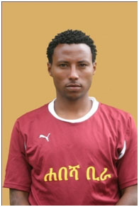 فاسيكا تافيسي اسفاو